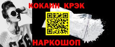 прущая мука Балаково