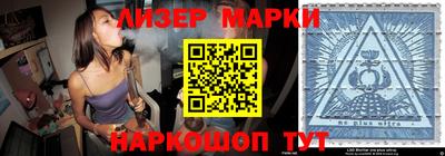 дурь Балахна