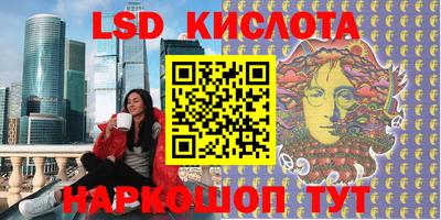 прущая мука Балаково