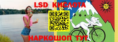дурь Балахна