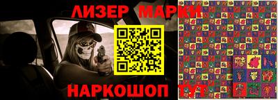 прущая мука Балаково