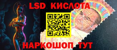 мефедрон Балашиха