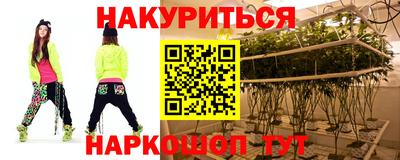 дурь Балахна