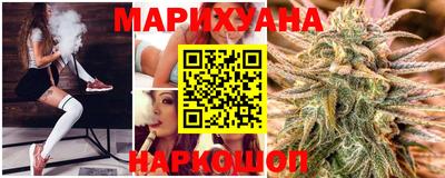 прущая мука Балаково