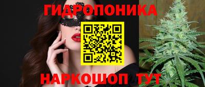 дурь Балахна