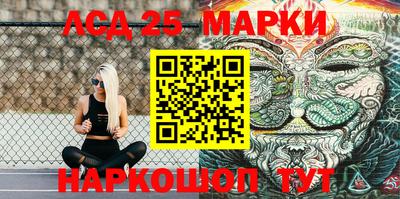 прущая мука Балаково