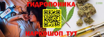 мефедрон Балашиха