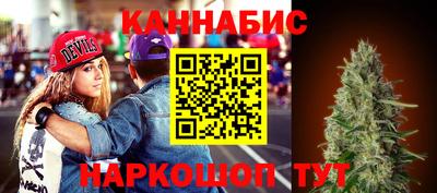 прущая мука Балаково