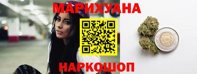 дурь Балахна
