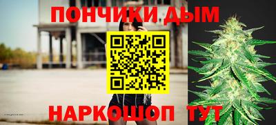 мефедрон Балашиха