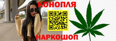 мефедрон Балашиха