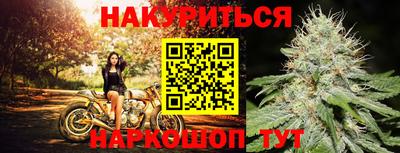 мефедрон Балашиха
