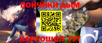 мефедрон Балашиха