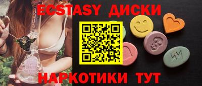 прущая мука Балаково