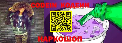 прущая мука Балаково