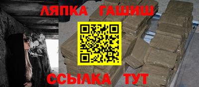 мефедрон Балашиха