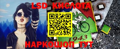 мефедрон Балашиха