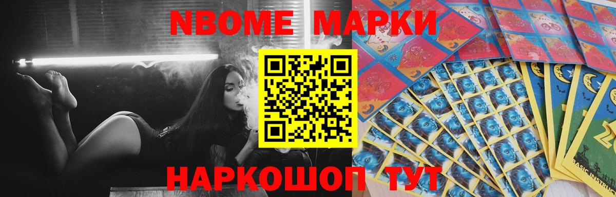 ЛСД экстази  LSD-25 экстази кислота  Донской  Вход с VPN  LSD-25 экстази ecstasy 