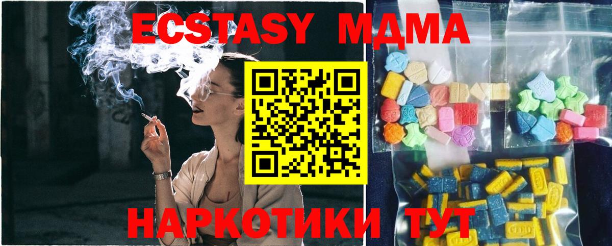 МЕФ Донской